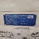 浙江工厂海天6032龙门已到工期 后一周低价处理  带刀.